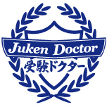 桜蔭中学入試・受験合格対策ドクター